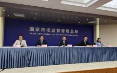 各相关当即遏制餐饮办事勾当
