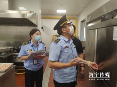 <b>日均欢迎量达700至800人</b>