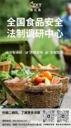 还就被雨淋的看不清字了