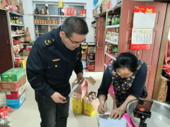 <b>点食物大类</b>