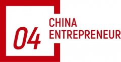 我们逃求极致