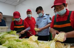 ”六安市海纳启航长儿园园长吴东勤表